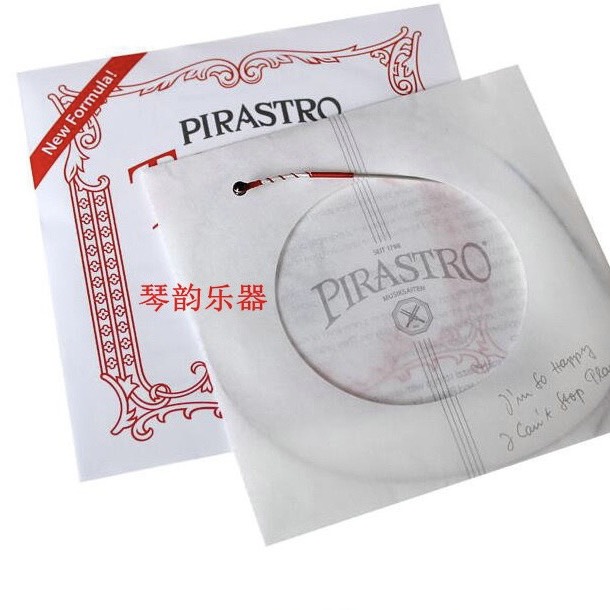 Dây Đàn Violin Pirastro TONICA  của Đức